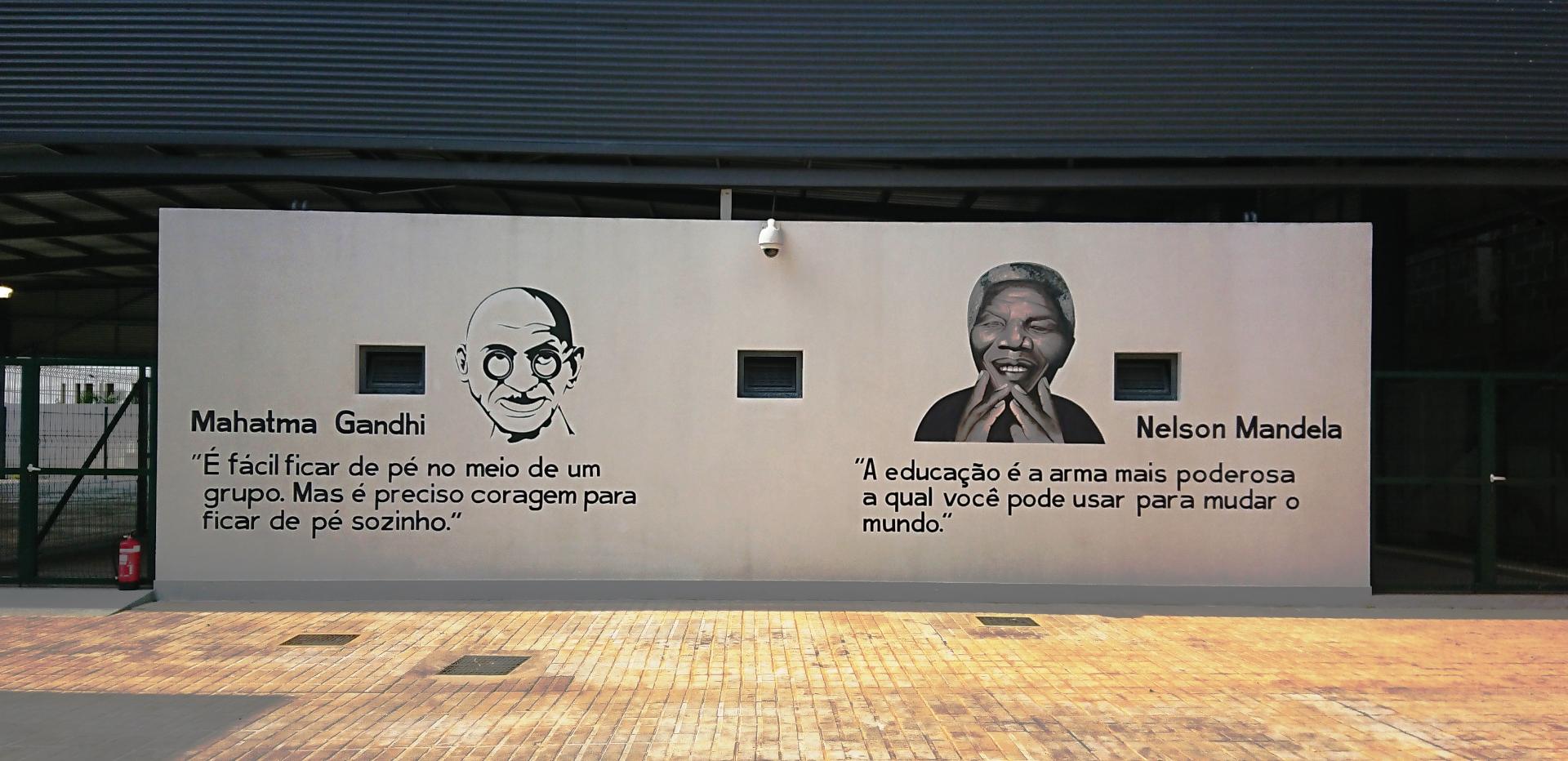 commercial mural (3) commercial mural (3)