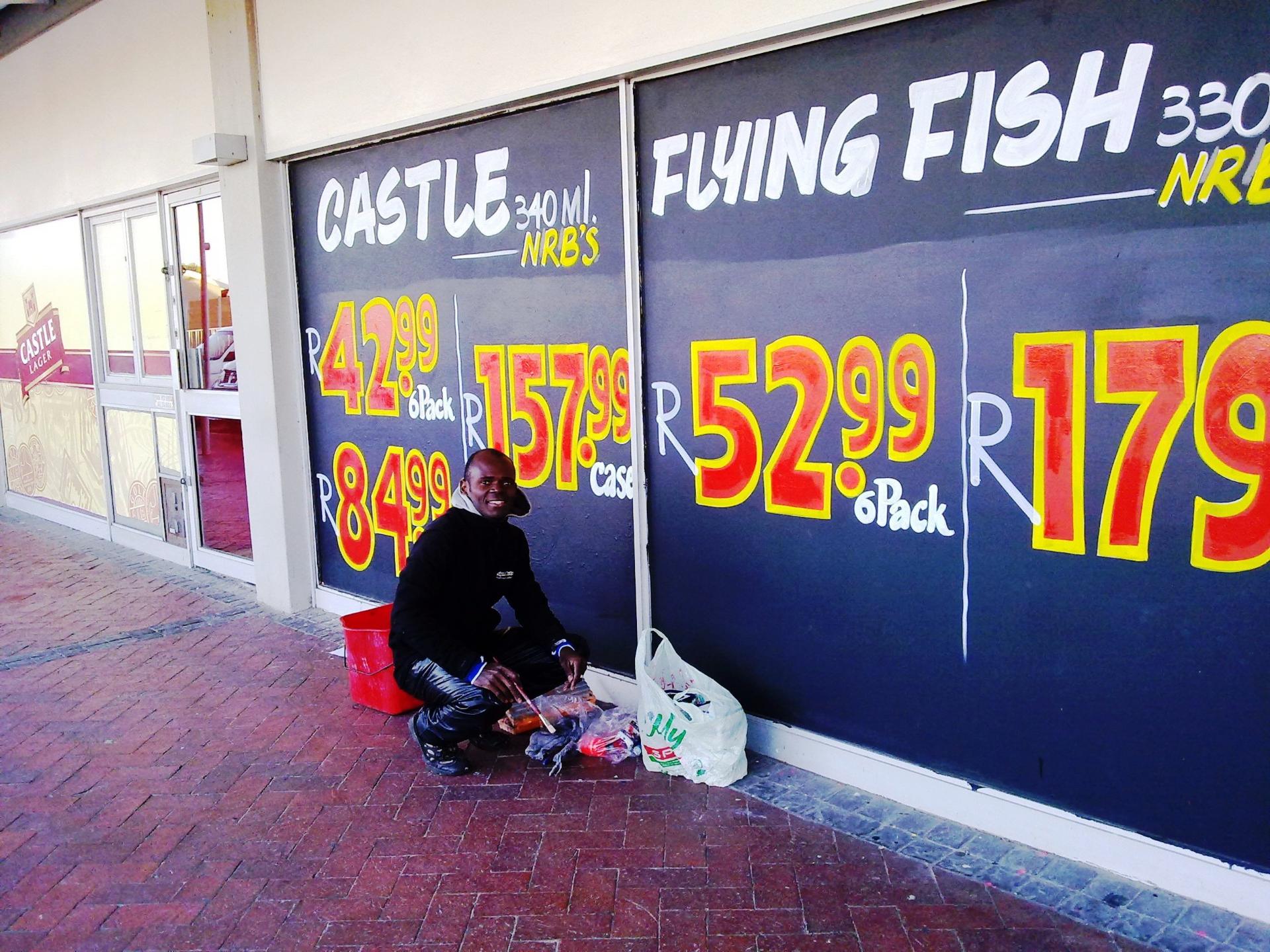 sign painting (66) sign painting (66)